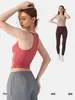 Chaleco de Yoga para Mujer Corto Antishock Reafirmante Capa Interior Copa Fija Ropa Exterior para Correr Entrenamiento Fitness Espalda Bonita Ropa Interior Deportiva