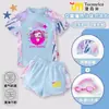 Adorable y lindo traje de baño de dos piezas para niñas, lindo traje de baño transpirable para la playa para niñas con mangas cortas en forma de corazón y shorts tipo bóxer