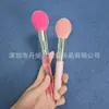 Novo Pincel para Blush Único, Pincel para Pó Solto, Ferramenta de Beleza para Maquiagem Facial com Cerdas Macias, Pincel de Maquiagem, Pincel Único para Esfumar