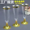Vaso Desechable de Onza con Pie Alto Plástico Copa para Fiesta de Cóctel Copa de Champaña de Pie de Un Solo Uso Copa para Licor de Pie Alto Copa de Vino