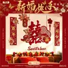 Caligrafía de Boda con Caracteres Grandes Felices para Decoración de Habitación de Boda, Sala de Estar, Dormitorio, Puerta, Ventana, Carácter de Doble Felicidad, Puerta Principal, Paquete de Suministros para Decoración de Jardín
