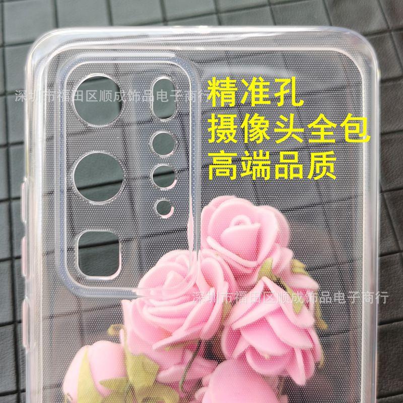 国产2