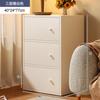 Gabinete Lateral de Cajones Estilo Crema para Sala de Estar Gabinete de Almacenamiento Gabinete de Almacenamiento para Dormitorio Gabinete Vertical Estrecho Gabinete de Cajones