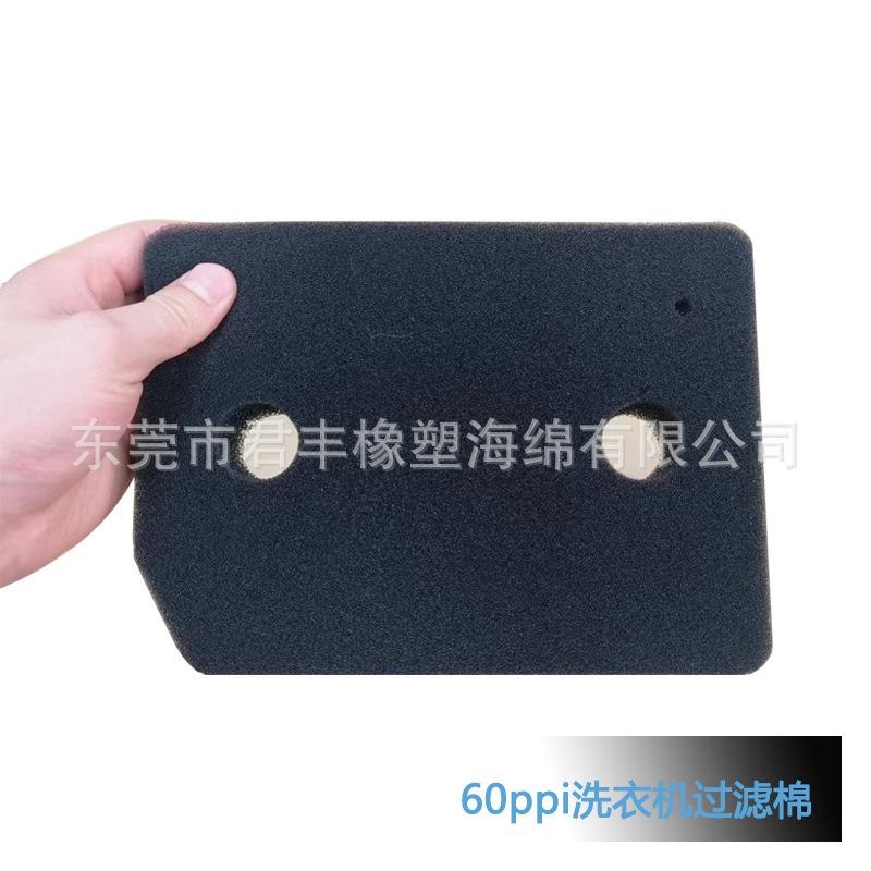 洗衣机海绵-6.jpg