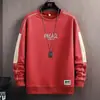 Comércio Exterior Primavera e Outono Novo Suéter Gola Redonda Masculino Tendência Coreana Manga Longa Estampado Top Camisa Básica para Jovens