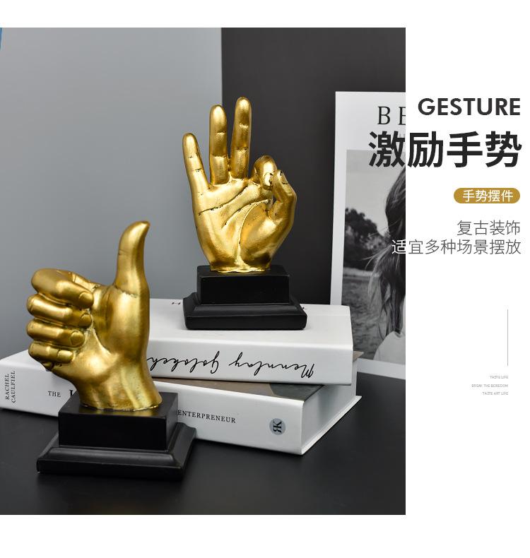 手势_06.jpg