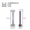 Xiongwei Castiçal haste molde de cera 20 dentes redondos dente fino Vela Castiçal PC molde DIY artesanal vara de cera molde de vela