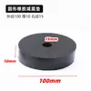 Almohadilla Redonda de Goma Ventilador Aire Acondicionado Amortiguador de Golpes A prueba de Golpes Junta Tornillo Junta Aislante de Sonido Acolchado Goma Amortiguador Bloque de Goma