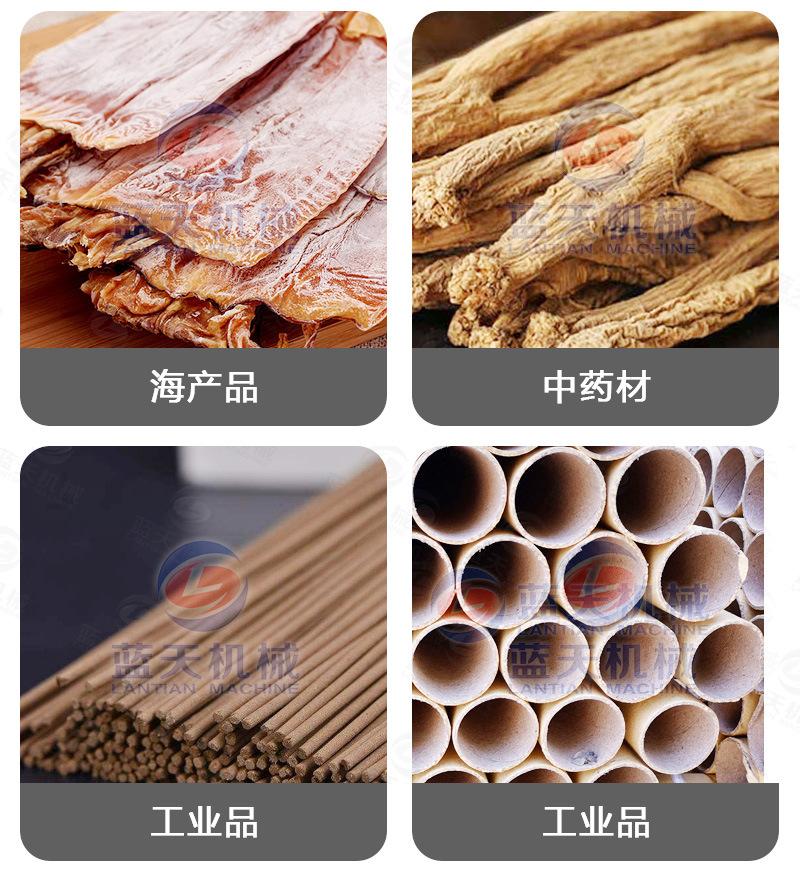 详情_12.jpg