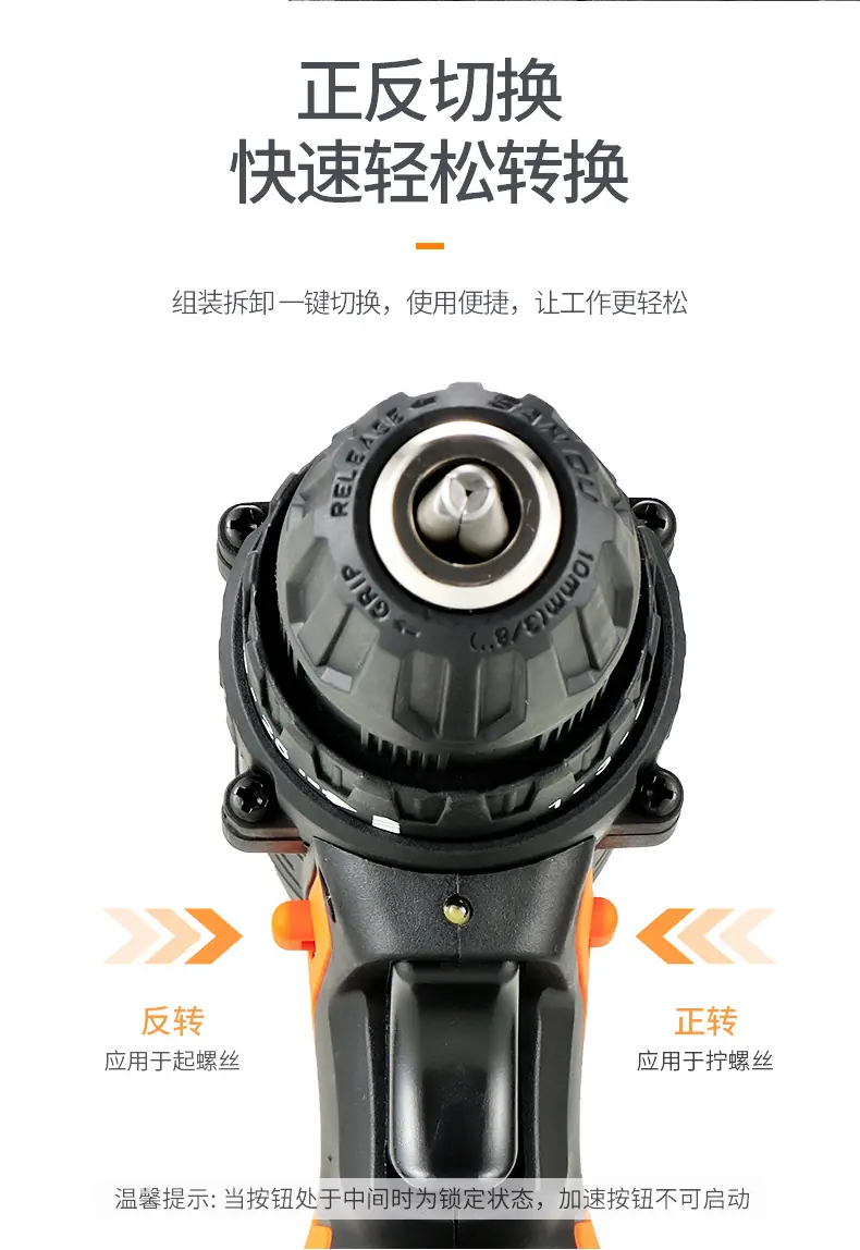新款佳泰款 详情页_09.jpg