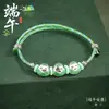 Pulseira de Alta Qualidade Estilo Zongzi 2026 Nova para o Festival do Barco-Dragão, Pulseira de Fio Colorido Estilo Xizang com Pingente de Paz, Corda de Mão Estilo Étnico