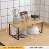 Prateleira de armazenamento para cozinha para pratos, prateleira elevada simples de ferro para micro-ondas, prateleira de bancada de camada única, Amazon