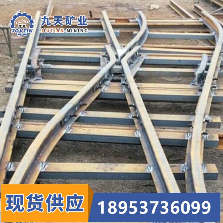 对称组合道岔 (1)