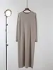 Vestido de Punto Coreano Extra Largo por Encima de la Rodilla para Mujer Otoño e Invierno, Suéter Vestido Base Holgado Estilo Perezoso