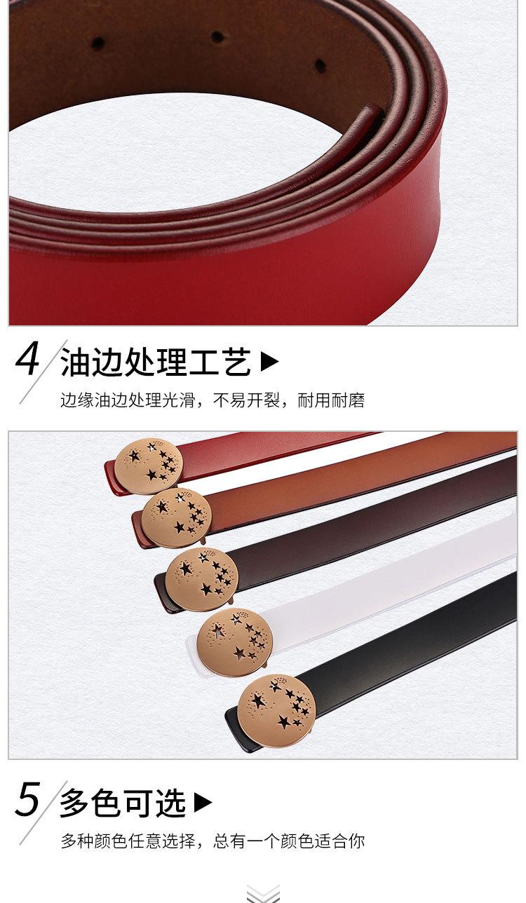 详情页1_11.jpg