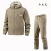 Versión Transfronteriza Conjunto Cálido de Polar Doble Cara para Hombre Invierno Exterior Pareja Casual Deportes Cardigan y Pantalones Conjunto