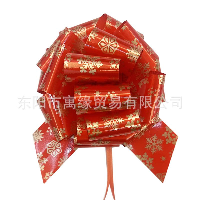 红雪花.jpg