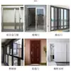 Envío el mismo díaTira de sellado para huecos de puertas y ventanas Tira de lana autoadhesiva para ventanas Aleación de aluminio Tira cortavientos para huecos de puertas