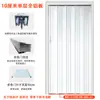 Porta sanfonada em liga de alumínio com tela de diamante para entrada de varanda interna, porta de correr retrátil invisível à prova de mosquitos