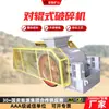 Máquina de fabricación de arena de rodillo mecánico trituradora de rodillos dentados de ganga de carbón y granito trituradora de doble rodillo minera