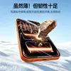 Película Templada de Alta Definición Ultra Delgada Remax Película Protectora Iphone17Pm 16Pro Adecuado para Serie Apple