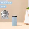 Mini Termo de Cerámica, Taza de Agua Compacta y Portátil, Taza de Té, Logo 200ml, Se Ve Bien al Beber Té Sobre la Marcha