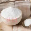 Peptídeo da medula óssea de iaque peptídeo de colágeno da medula óssea de boi peptídeo de molécula pequena pó de peptídeo da medula óssea de iaque peptídeo de colágeno ósseo