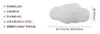 Luces de nube brillantes para exteriores, luces de paisaje para patios y villas, luces decorativas para jardines, luces de ambiente para césped, lámparas de pie solares