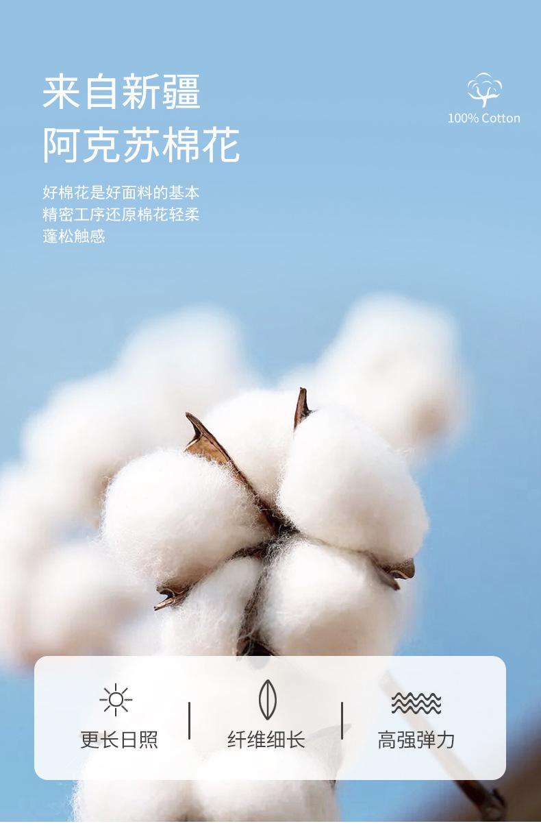 20色方巾_04