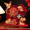 Enfeite de Personagem "Feliz": "Há alegria em minha casa" - adequado para noivado, casamento e decoração de casa. Decoração festiva de mesa estilo chinês