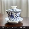 Tigela Gai Sancai Tigela de Chá Xícara de Chá Grande Cerâmica Única Porcelana Branca Jogo de Chá Kung Fu Porcelana Azul e Branca com Tampa