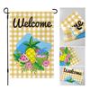 Bandera de Jardín Transfronteriza de Amazon Nueva Bandera de Decoración de Patio para Festividades Bandera de Atmósfera Colorida de Verano Personalización