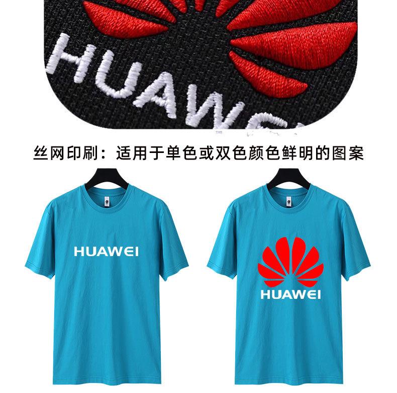 定制长绒棉_17.jpg