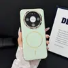 Funda de Teléfono Magnética con Patrón de Cuero de Lichi Adecuada para Huawei Mate80 P90Pro Funda Protectora Anti-Caídas de Gama Alta X View