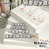 Beige Venta al por mayor Zhitang Ming Protección ocular en blanco Se vende por Jin Zhang Lun Jin Papel de borrador de manuscrito Barato
