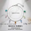 Pulseira de Design Nicho Luxo Leve, Sonho de Uma Noite de Verão, Cristal Diamante Arco-Íris, Colar Banhado a Prata Não Desbota, Joia de Mão Presente