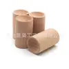 Difusor Cilíndrico de Madera de Haya, Difusor de Aceites Esenciales de Madera Maciza, Base Difusora de Aroma sin Llama para Coche, Se Puede Grabar con Logo