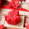 Nuevos Pasteles de Compromiso Estilo Chinoiserie, Pasteles de Boda y Bocadillos de Té de Frutas, Presentación de Boda de Primer Año, Recuerdos, Galletas Crujientes de Pastel de Frijol Mungo