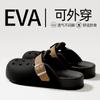 Zuecos Estilo Birkenstock Modelo Nuevo 2025 para Mujer, Sandalias y Chanclas Cerradas Cómodas y Antideslizantes de Eva para Playa para Hombre, Adecuados para Uso al Aire Libre en Verano