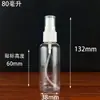 20ml50ml150ml Botella de Plástico Pet Transparente Botella con Atomizador de Niebla Fina Botella para Alcohol Desinfectante Agua Perfume Desinfección