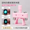 Baoshiman Trompo de Uñas Cat Eye de Vidrio Herramienta de Arte de Uñas Magnético 360 grados Estilista Rosa