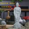 Decoração de Buda de Salão de Chá de Flores de Jardinagem Chinesa Sakyamuni Decoração de Paisagismo de Entrada de Casa Decoração de Buda