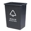 Contenedor de Basura para Separación sin Tapa de Muestra, Cubo de Basura Sanitario Exterior Grande Comercial para Escuela Comunidad con Tapa Basculante de Cuatro Colores