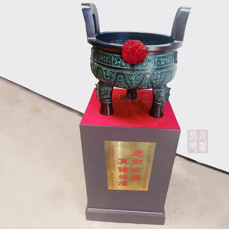 一键复制_20230804225244
