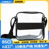 Fabricante de Shenzhen Venta al por mayor Estilo Coreano Transparente Gelatina Bolso de Mujer Verano Bolso de Hombro Bolso Cruzado Bolso de Gelatina de PVC