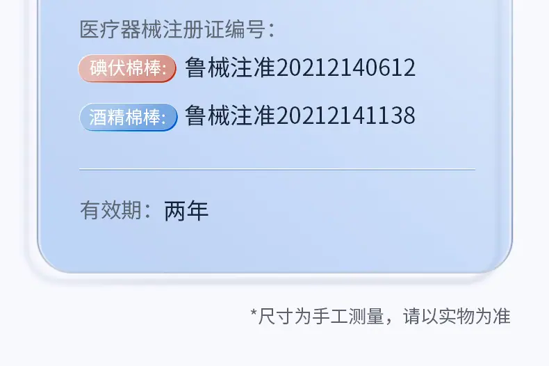 详情图24.jpg