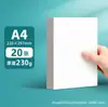 Papel Especial A3 para Relatórios Manuscritos, Papel Cartão Branco Holandês 8K, Papel de Desenho A4, Papel Cartão Branco Específico para Arte, Papel de Desenho