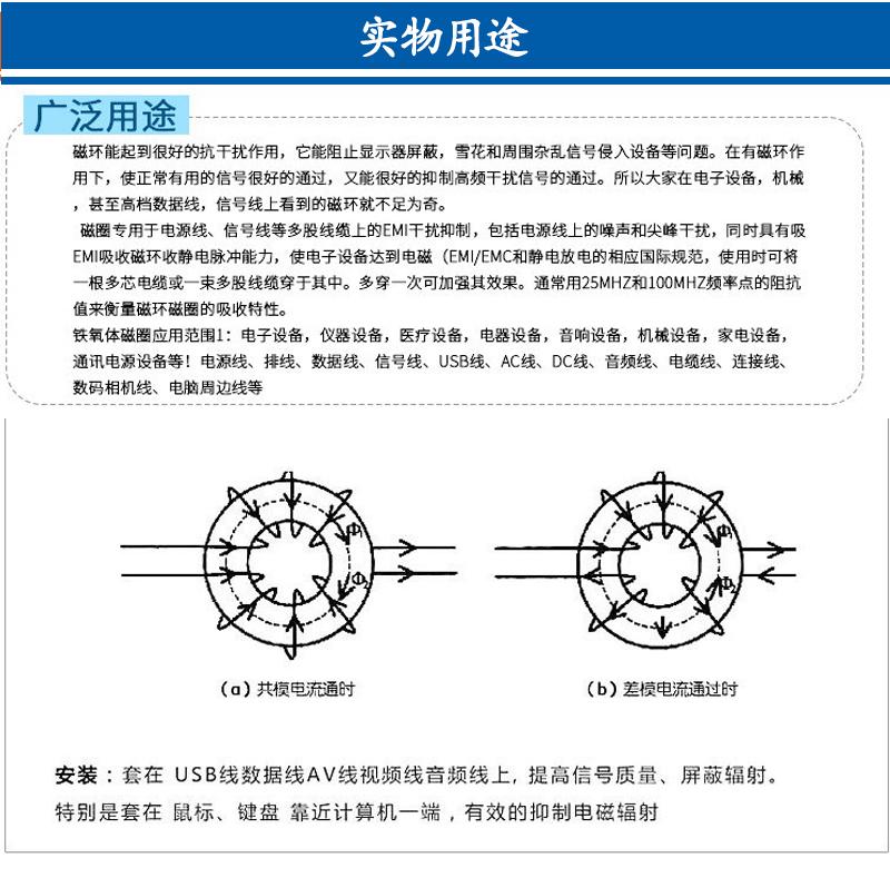 详情页-tupian1_02