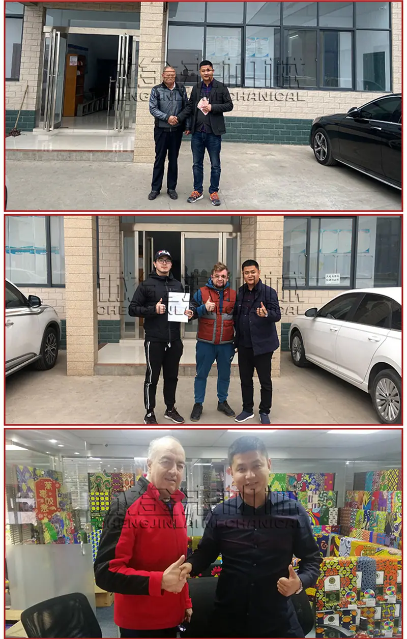 客户来访800.jpg