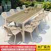 Juego de Muebles de Exterior Mojia para Cafetería, Balcón al Aire Libre, Jardín, Terraza, con Mesas y Sillas de Madera Plástica Cubiertas de Tela